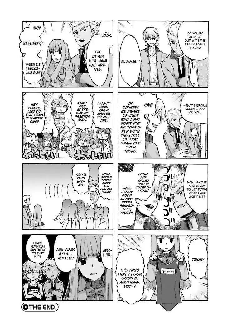 Fate/Extra - Mikon! Kyasuko-chan!? Chapter 25.1 8